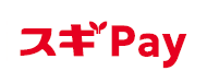 スギPay