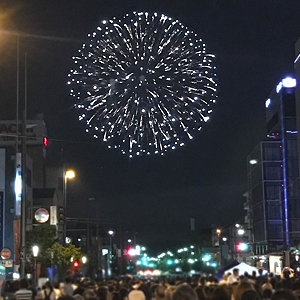 納涼花火大会