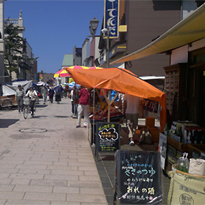 日本三大朝市の１つ「輪島朝市」