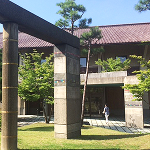 石川県九谷焼美術館