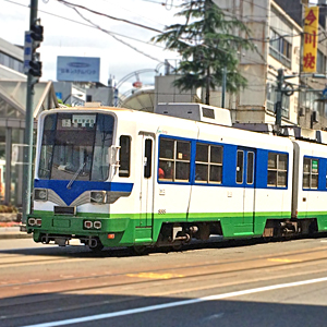 福鉄の路面電車