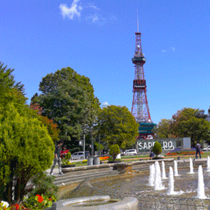 札幌市民の憩いの場「大通公園」
