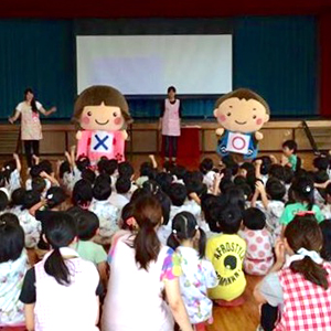 地域の皆さまとともに