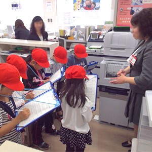 小学校との交流