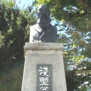 浅野長太郎像