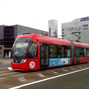 路面電車「万葉線」