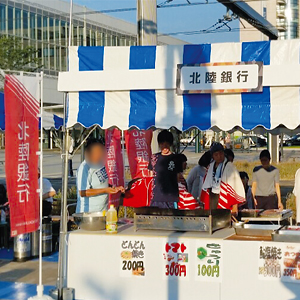 駅前ナイトフェスタに出店