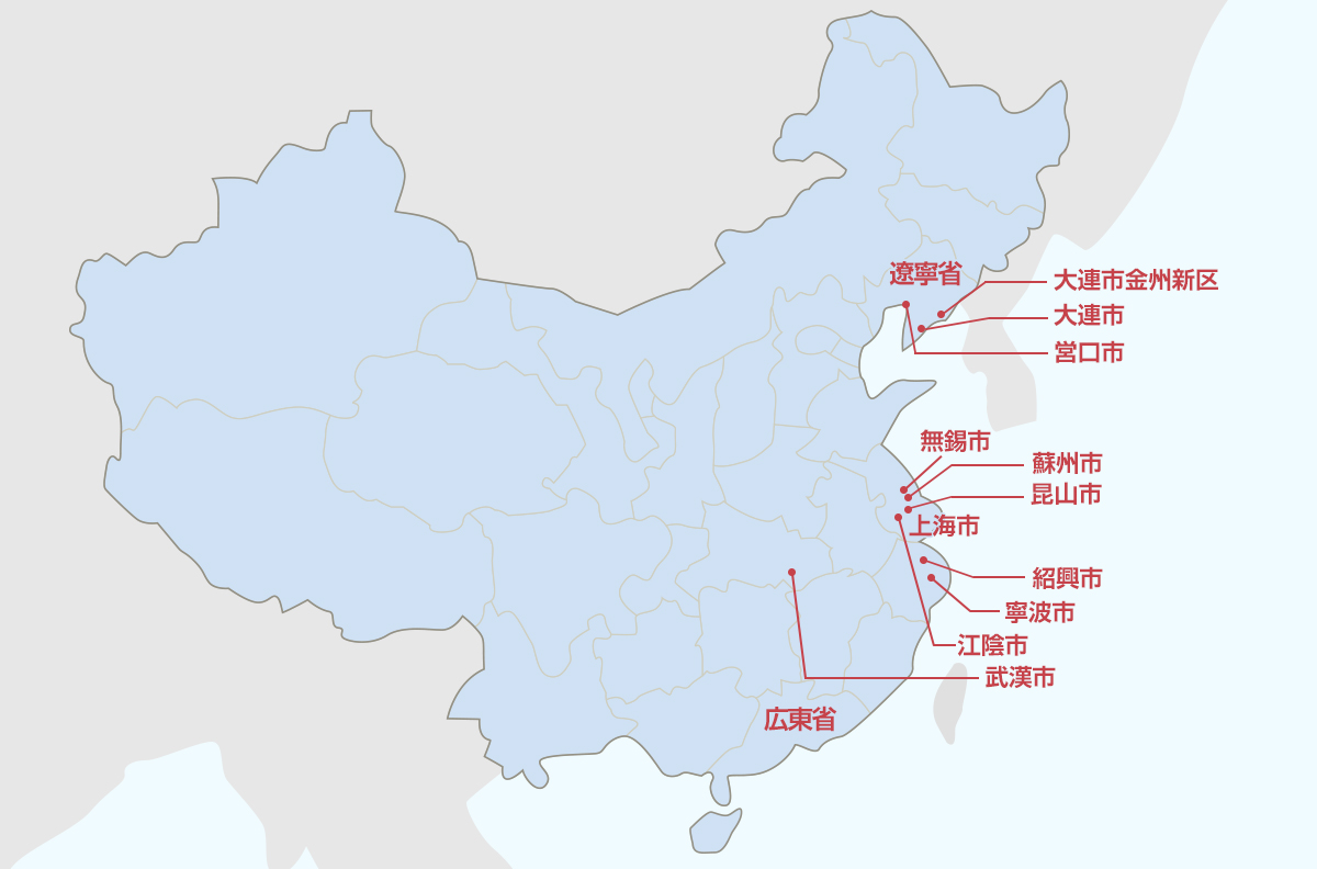 中国の地図