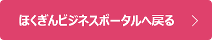 logout