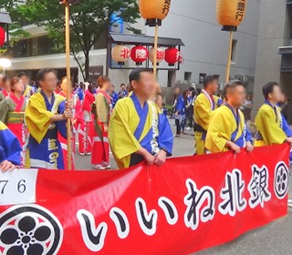 石川地区営業店　金沢百万石まつり 踊り流し