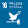SDGs16 平和と公正をすべての人に