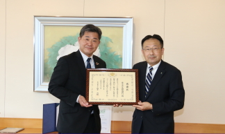 金沢国税局長より「感謝状」をいただきました。