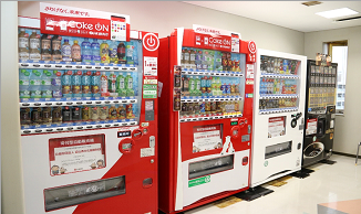 支援型自動販売機の利用でSDGsへ貢献します。