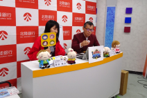 「エコノミクス甲子園 富山大会・福井大会」をオンラインで開催しました。