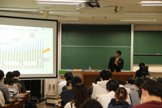 富山大学にて中澤頭取が講義を行いました。