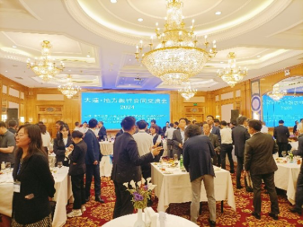 「大連・地方銀行合同交流会2024」を開催しました。