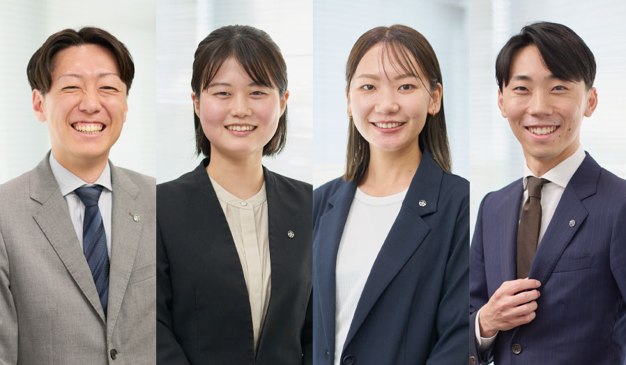 多様なキャリアと支援体制